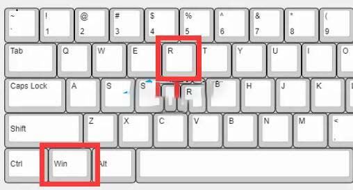 Windows10關閉磁盤修復檢查方法介紹