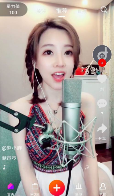 抖戲有抖音有什么區別？兩者對比分析