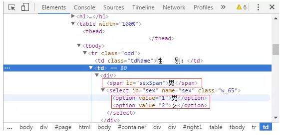 QQ怎么清空性別年齡星座？7.7.8最新版清空方法介紹