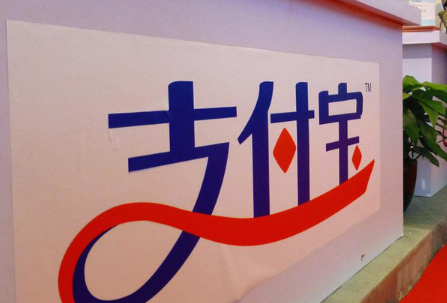 支付寶海底撈學生69折怎么領？支付寶海底撈69折領取方法