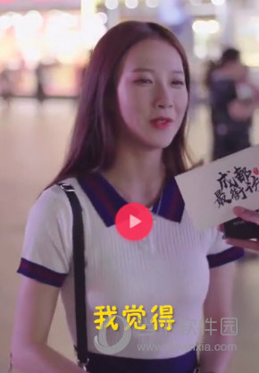 抖音小甜甜抖音號是多少 成都小甜甜個(gè)人資料分享