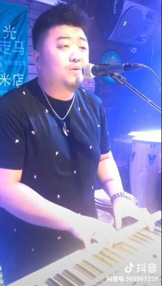 抖音你知道我會難過長春笨小孩完整版試聽地址