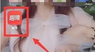 抖音滿城煙花特效如何做的？抖音滿城煙花特效制作教程