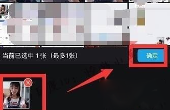 抖音滿城煙花特效如何做的？抖音滿城煙花特效制作教程