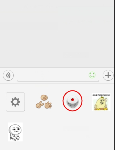 微信搖骰子技巧！這樣做每把必贏，快get起來(lái)