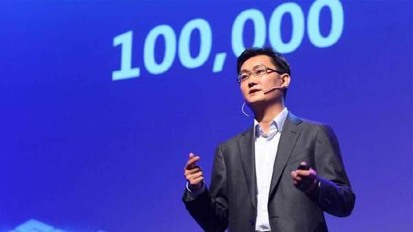 微信解封微視是真的嗎？抖音快手解封了嗎