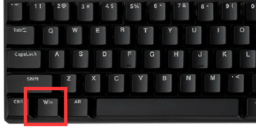 win11隱藏任務欄怎么顯示