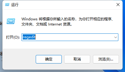 win11alt+tab切換不了界面什么原因