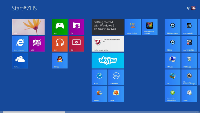 云騎士怎么裝win8系統