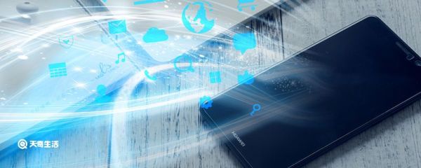 微博字數(shù)限制多少字 微博限制字數(shù)是多少字