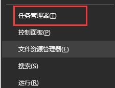 win10待機(jī)死機(jī)怎么解決
