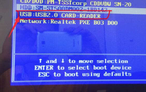 小白怎么裝win10