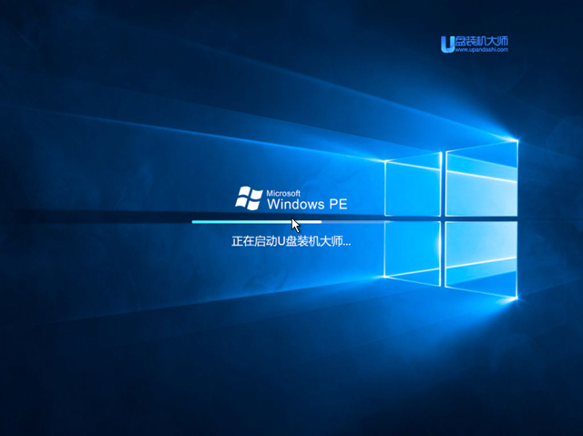 U盤裝機(jī)大師怎么裝win8