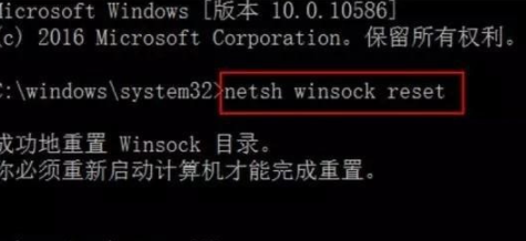0x80131500打不開商店win11