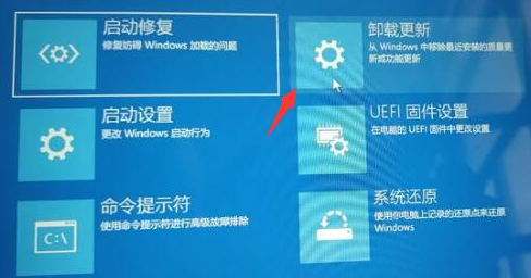 win11更新一直正在重新啟動
