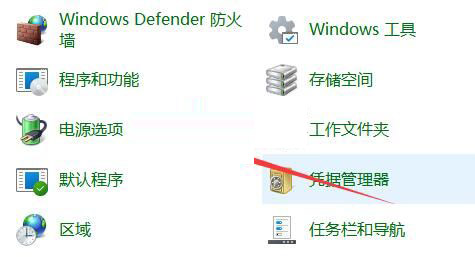 Windows11休眠按鈕怎么關(guān)閉