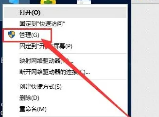 Win11管理員權(quán)限在哪里設(shè)置