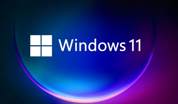 如何在win11上尋找郵件服務(wù)器MX記錄