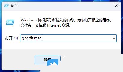 Win11遠程連接發現沒有聲音如何處理