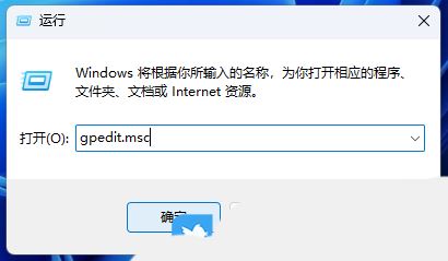 Win11遠程連接發現沒有聲音如何處理