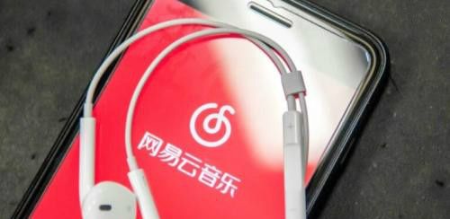 網(wǎng)易云心動(dòng)模式是什么意思？