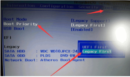 0x000000a5藍屏win7