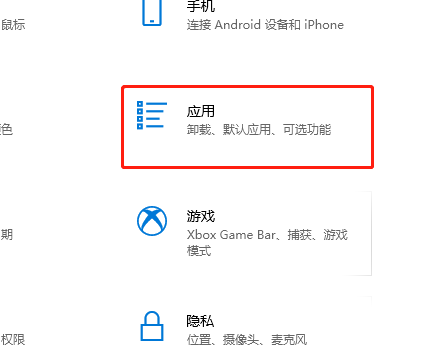 windows?hello人臉識別設置不了此選項當前不可用