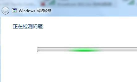 win7無線網(wǎng)絡(luò)列表顯示不出來