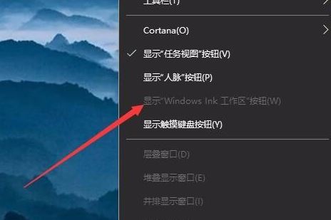 為什么win10一按w就跳出工作區