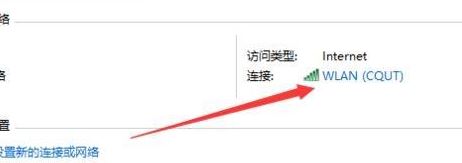 win10電腦網絡為什么突然沒有了