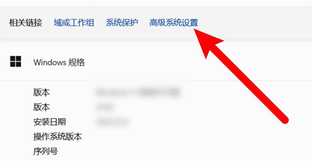 win11系統(tǒng)如何打開(kāi)速覽功能