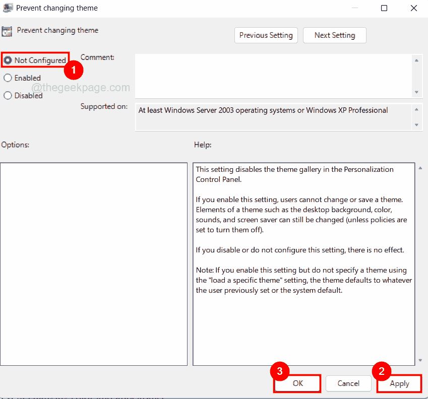 win11系統亮度無法變亮怎么回事
