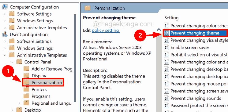 win11系統亮度無法變亮怎么回事