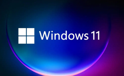 Win11怎么給截圖工具添加邊框