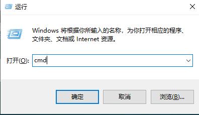 win10玩正當防衛4跳07b錯誤怎么回事