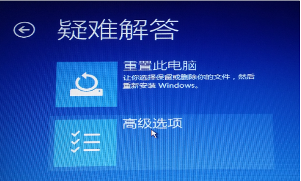 為什么win11安裝到一半不動(dòng)了