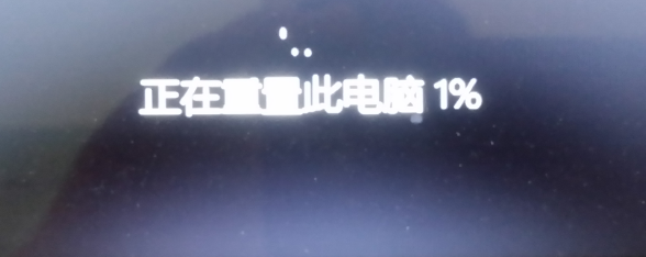 為什么win11安裝到一半不動(dòng)了