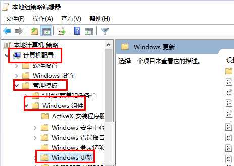 win10怎么處理待機后黑屏只顯示鼠標