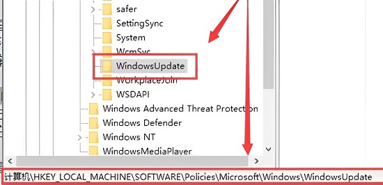 win10怎么處理待機后黑屏只顯示鼠標