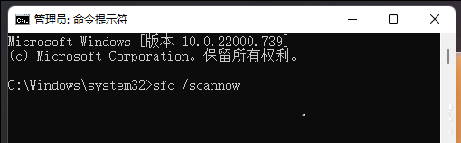 Win11怎么處理更新出錯(cuò)