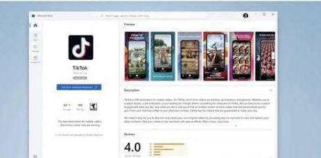 Win11安卓APP怎么安裝