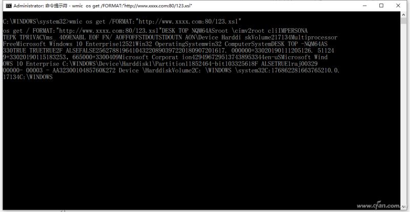 怎么徹查Win11的WMI木馬