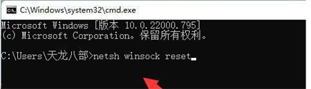 win11不兼容steam如何解決