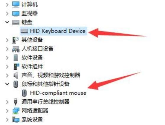 為什么win11睡眠后無法喚醒