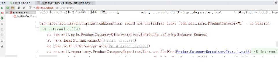 解決springboot無(wú)法注入JpaRepository的問(wèn)題