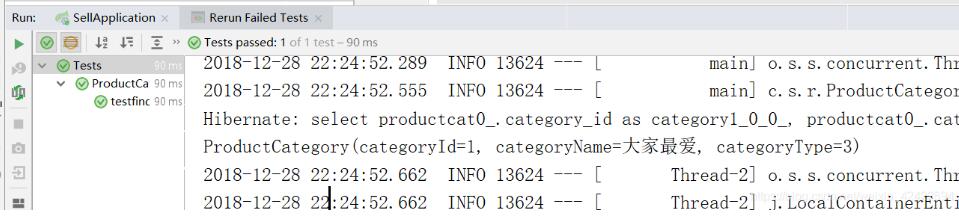 解決springboot無(wú)法注入JpaRepository的問(wèn)題
