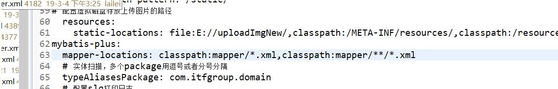 springboot bean掃描路徑的實現(xiàn)