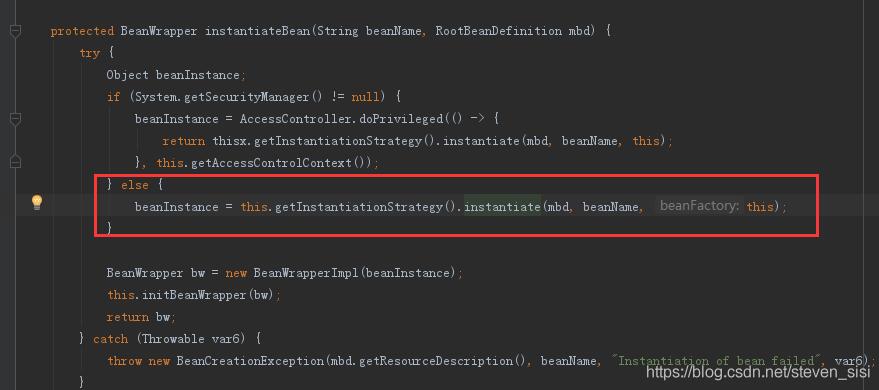springboot 實現bean手動注入操作