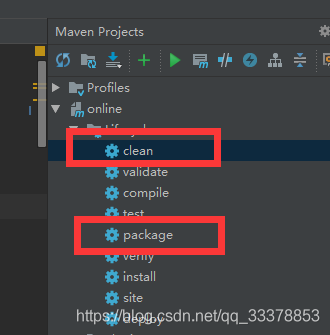 SpringBoot項目部署到服務器上的方法（Jar包）