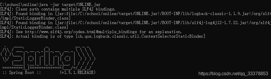 SpringBoot項目部署到服務器上的方法（Jar包）